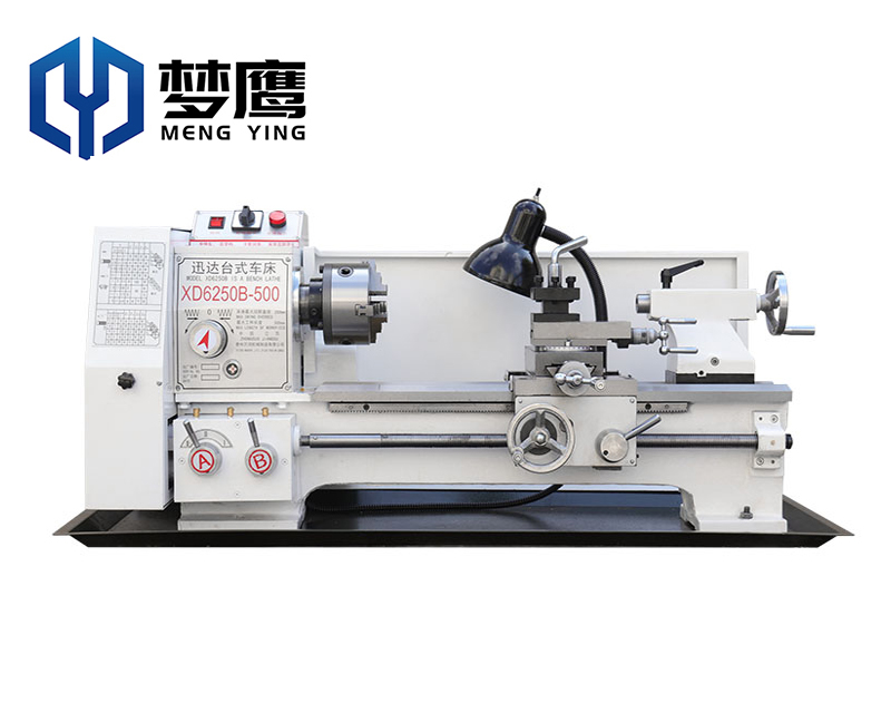 夢(mèng)鷹6250小型家用車(chē)床
